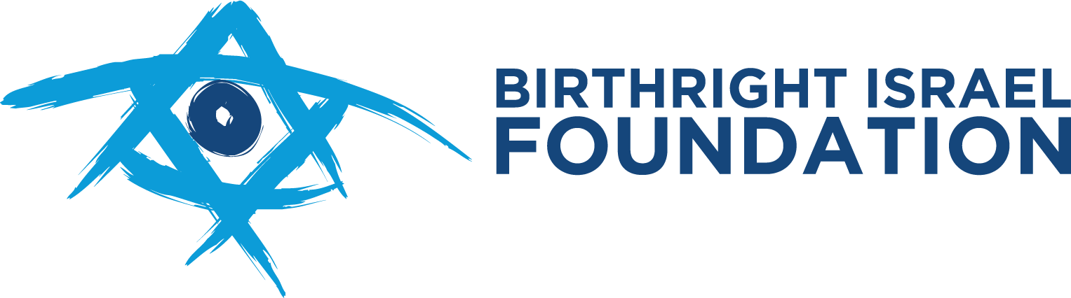 Birthright_Israel_Logo_RGB